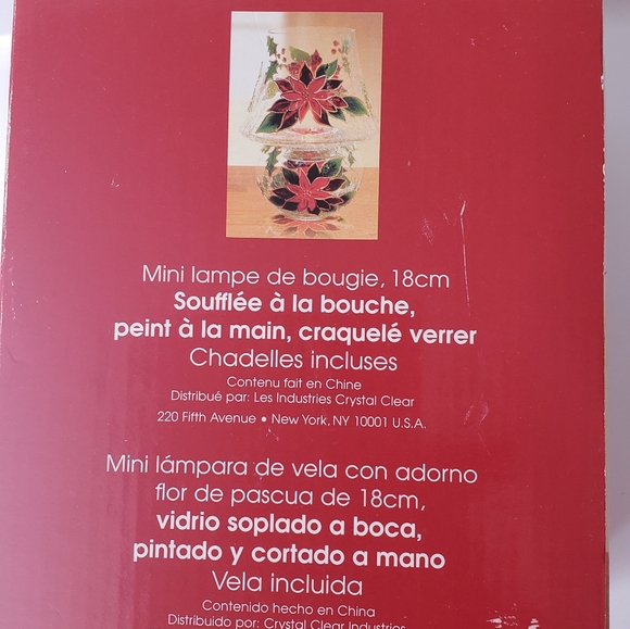 Poinsettia small 7" tealight Lamp - Picture 3 of 6